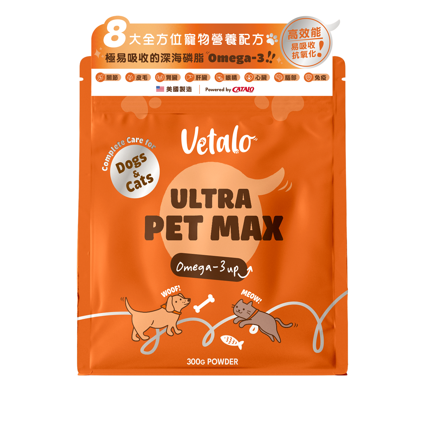 Ultra Pet Max 極效皇牌磷蝦粉
Omega 3 
奧米加3
高效能 ‧ 易吸收‧ 抗氧化
補充軟骨 潤滑關節 維持活力
改善淚痕 維護視力健康
保持皮膚健康 維持亮麗毛髮 
強化心臟機能
保護腎臟功能
維持腦部和神經健康
增強排毒代謝 預防肝臟疾病
提升免疫力
寵物健康
寵物營養補充品
磷蝦粉的好處
如何選擇磷蝦粉給寵物
寵物磷蝦粉推薦
磷蝦粉對狗狗的好處
磷蝦粉對貓咪的好處
寵物營養補充品