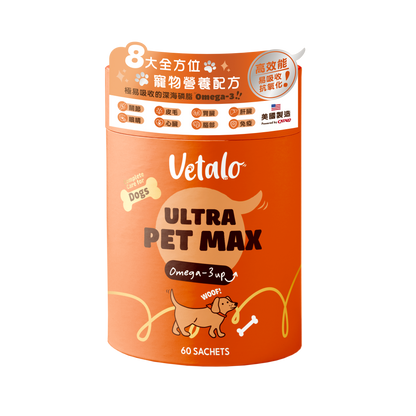 [預售]Ultra Pet Max　　　　　 　　　　　　　　極效皇牌磷蝦粉