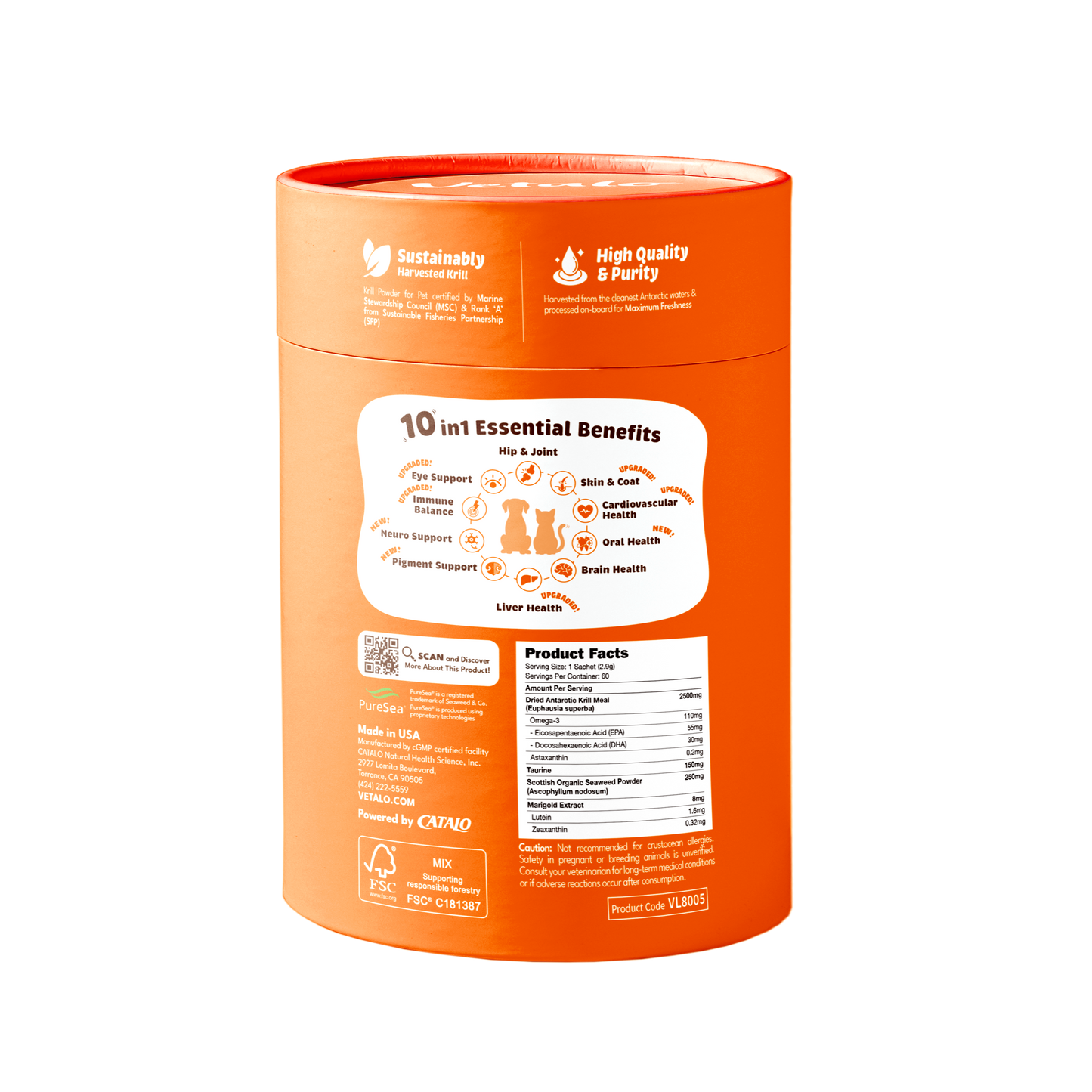 Ultra Pet Max Upgraded Formula 極效皇牌磷蝦粉 升級版